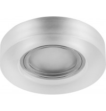 Светильник точечный встраиваемый под лампу, с LED подсветкой CD8080 15LED*2835SMD 4000K, MR16 50W G5.3 белый матовый "круг", хром  29707  FERON