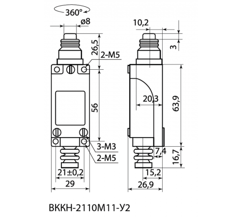 Концевой выключатель ВККН-2110М11-У2 кнопочный толкатель 5А 1з+1р IP65  SQ0732-0028  TDM