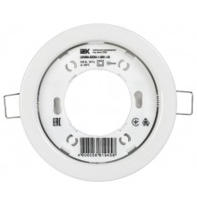 Светильник встраиваемый под лампу GX53 белый (10шт/упак)  LUVB0-GX53-1-K01-10  IEK