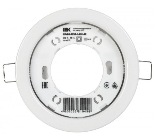 Светильник встраиваемый под лампу GX53 белый (10шт/упак)  LUVB0-GX53-1-K01-10  IEK