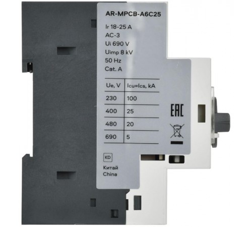 ARMAT Автоматический выключатель защиты двигателя A6 GV2P 18-25А  AR-MPCB-A6C25  IEK