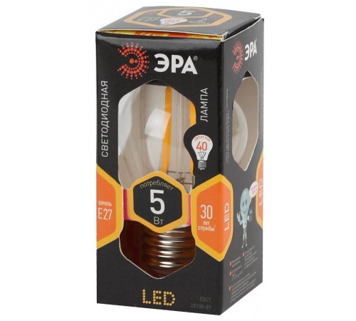 Лампа светодиодная F-LED P45-5W-827-E27 (филамент, шар, 5Вт, тепл, E27)  Б0043438  ЭРА