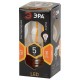 Лампа светодиодная F-LED P45-5W-827-E27 (филамент, шар, 5Вт, тепл, E27)  Б0043438  ЭРА