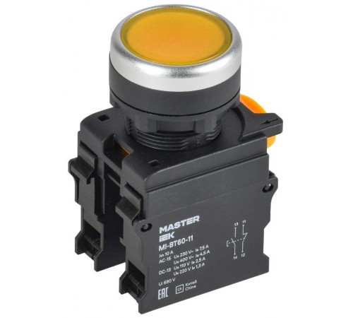 Кнопка d=22мм 1NO+1NC жёлтая MASTER  MI-BT60-11-3-22-K05  IEK