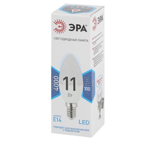 Лампа светодиодная LED 11Вт Е14 4000К СТАНДАРТ smd B35-11w-840-E14  Б0032982  ЭРА