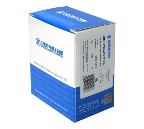 ПМЛ-1160ДМ УХЛ4 Б, 380В/50Гц, 1з, 16А, нереверсивный, без реле, IP20, пускатель электромагнитный (ЭТ)  ET511484  Электротехник