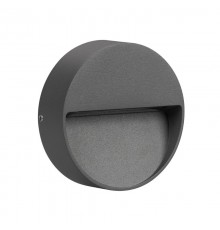 Светильник LGD-TRACE-R100-4W Warm3000 (GR, 55 deg, 230V) (Arlight, IP65 Металл, 3 года)  029959  Arlight