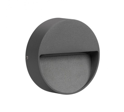 Светильник LGD-TRACE-R100-4W Warm3000 (GR, 55 deg, 230V) (Arlight, IP65 Металл, 3 года)  029959  Arlight