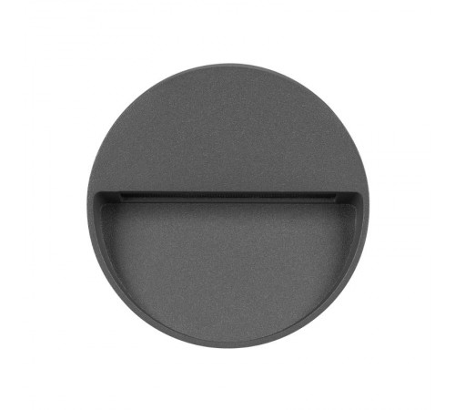 Светильник LGD-TRACE-R100-4W Warm3000 (GR, 55 deg, 230V) (Arlight, IP65 Металл, 3 года)  029959  Arlight