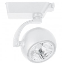 Светильник светодиодный трековый однофазный AL109, 25W, 2250 Lm, 4000К, 35 градусов, белый  32460  FERON
