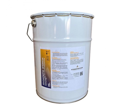 Покрытие эпоксидное теплоизоляционное для металлоконструкций, метал. ведро 15 кг, 500077  ИНЗАТЕРМ-ЭПОКСИ   Ostec