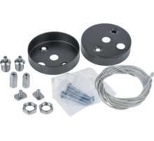 Аксессуар  95 019 DSO-02-01 (Комплект для подвесного монтажа)  95019  Navigator