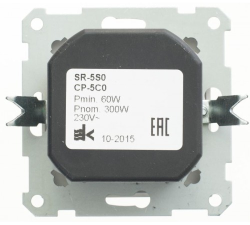 W59 Матовый хром Светорегулятор поворотный 300Вт на 230В  SR-5S0-5-86  SE