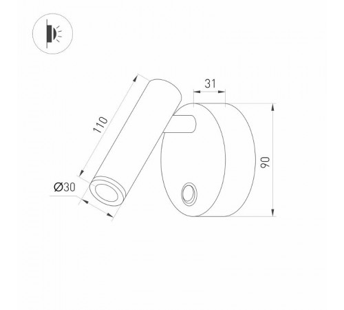 Светильник SP-BED-R90-3W Warm3000 (WH, 20 deg, 230V) (Arlight, IP20 Металл, 3 года)  031393  Arlight