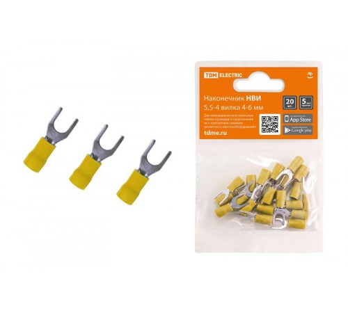 Наконечник НВИ 5,5-4 вилка 4-6мм (20шт)  SQ0568-0018  TDM