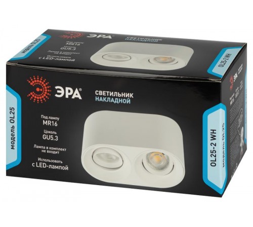 Светильник настенно-потолочный спот OL25-2 WH MR16/GU5.3, белый, поворотный  Б0054384  ЭРА