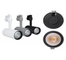 Светильник светодиодный трековый 25W/2500K 1370Лм, угол пучка 24 градуса, белый TRACKSP D75 BR 25W/2500K NFL WT  4058075379695  Ledvance