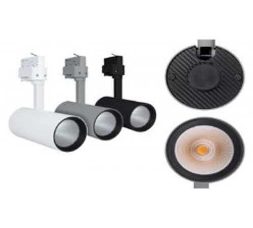 Светильник светодиодный трековый 25W/2500K 1370Лм, угол пучка 24 градуса, белый TRACKSP D75 BR 25W/2500K NFL WT  4058075379695  Ledvance