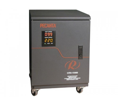 Стабилизатор СПН-22500   63/6/30  РЕСАНТА