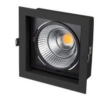 Светильник CL-KARDAN-S152x152-25W White6000 (BK-BK, 30 deg) (Arlight, IP20 Металл, 3 года)  037028  Arlight