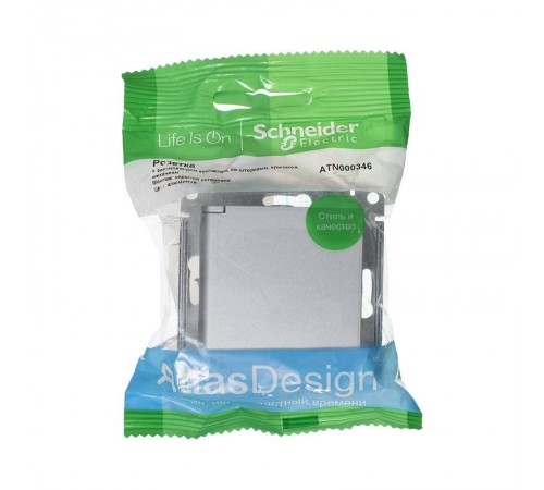 AtlasDesign Алюминий Розетка с заземлением, со шторками, с крышкой, 16А, механизм  ATN000346  SE