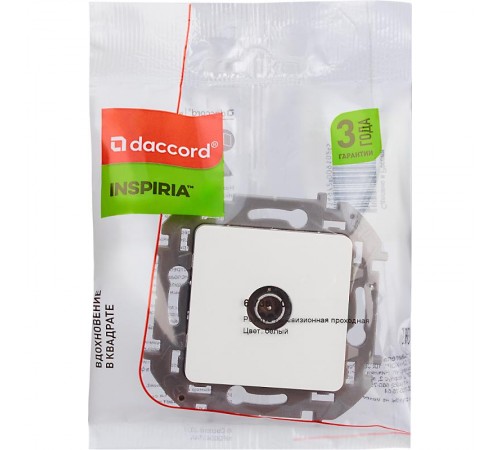 Inspiria Белый Розетка телевизионная TV проходная С/У 14 дБ 5-862 мГц без рамки  673860  Legrand