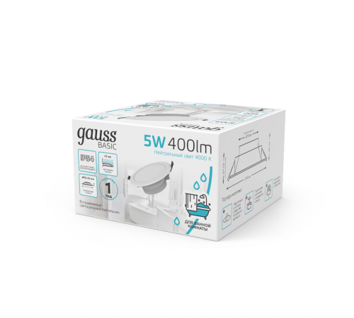 Светильник  Basic Downlight круг 5W 400lm 4000K 185-250V IP54 90*44 белый LED 1/40  9033420205  Gauss