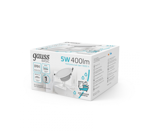 Светильник  Basic Downlight круг 5W 400lm 4000K 185-250V IP54 90*44 белый LED 1/40  9033420205  Gauss
