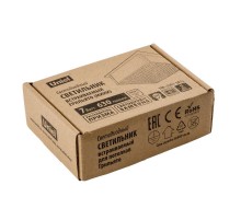 Светильник светодиодный встраиваемый Грильято 100х100х37мм ДВО ULP-1010 7W 4000К IP40 GRILYATO WHITE с др-ром UL-00007426  Uniel