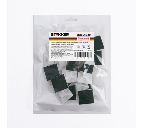 Площадка самоклеющаяся 40*40 мм, под хомуты, белый (25шт в упак)  32937  STEKKER