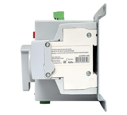 Устройство АВР МCB 16А (C) 3Р 400В PROxima  ats-mcb-16c-3p-pro  EKF