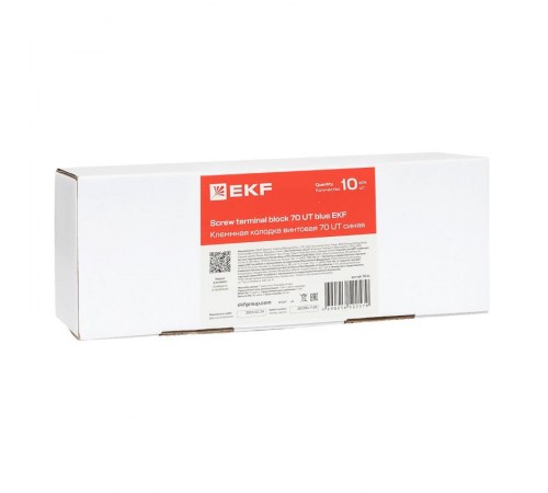 Клеммная колодка винтовая 70 UT синяя scr-ut-70-b  EKF