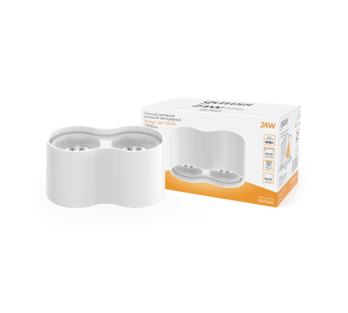 Светильник светодиодный накладной HD032 24W (белый/белый) 3000K 180x100*100мм  HD032  Gauss