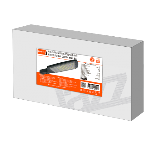Светильник светодиодный консольный PSL 06 80w SENSOR (10Lx) 5000K IP65 (2г.гар)  .5042506  Jazzway