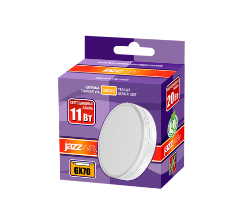 Лампа светодиодная LED 11Вт GX70 220В 3000К PLED-GX70 таблетка (плоский цилиндр)  1027665A  Jazzway