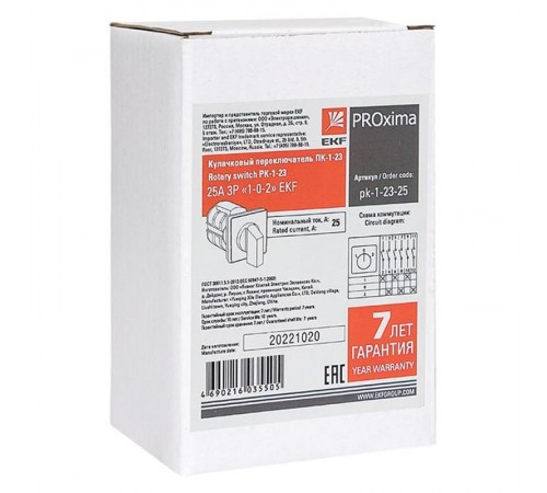 Переключатель кулачковый ПК-1-23 25А 3P "1-0-2" EKF PROxima  pk-1-23-25  EKF