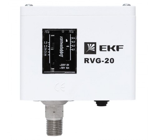Реле избыточного давления EKF RVG-20-1,6 (1,6 МПа)  RVG-20-1,6  EKF