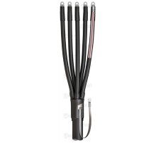 Муфта концевая 5ПКТпнг-LS-1-25/50 без болт. наконечников  65536  КВТ