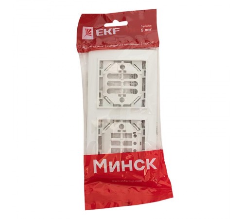 Минск Рамка 2-местная горизонтальная белая EKF  Basic  ERM-G-302-10  EKF