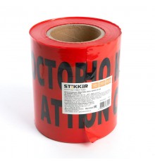 Лента сигнальная ОСТОРОЖНО КАБЕЛЬ, 150мм*100 м,90mic, красный INTP10-150-100  39916  STEKKER