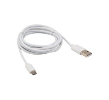 Кабель micro USB (male) штекер - USB-A (male) штекер, длина 1,8 метра, белый (PE пакет)  18-1164  REXANT