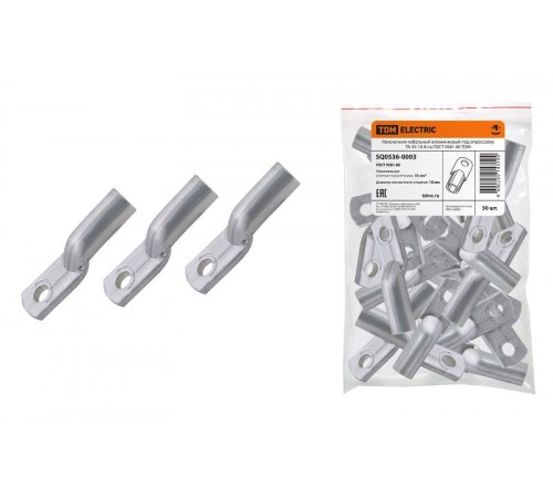 Наконечник ТА 35-10-8   SQ0536-0003  TDM