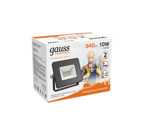 Прожектор светодиодный Gauss LED 10W 670lm IP65 3000К черный  613527110  Gauss