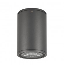 Светильник LGD-FORMA-SURFACE-R90-12W Day4000 (GR, 44 deg, 230V) (Arlight, IP54 Металл, 3 года)  032576  Arlight