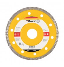 Диск алмазный отрезной ультратонкий 125x22.2 мм  KR-90-0141  Kranz