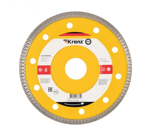 Диск алмазный отрезной ультратонкий 125x22.2 мм  KR-90-0141  Kranz