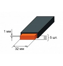 Шина медная гибкая изолированная ШМГ 5х(32x1мм) 2м.   SQ0828-0005  TDM