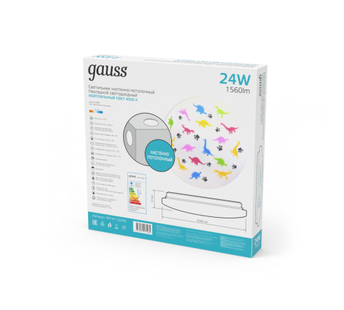 Светильник светодиодный накладной, 380x63, 24Вт, 1560Лм, IP20, 4000K, круглый (динозавр),1/10  941411224D  Gauss