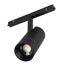 Светильник MAG-ORIENT-SPOT-ZOOM-R65-15W Warm3000 (BK, 34-60 deg, 48V) (Arlight, IP20 Металл, 5 лет)  038373  Arlight