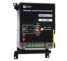 Электропривод к ВА-99С CD/2-250  mccb99c-a-20  EKF